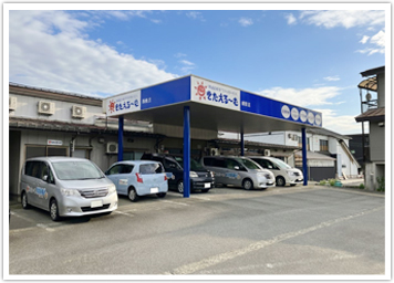 きたえるーむ南魚沼