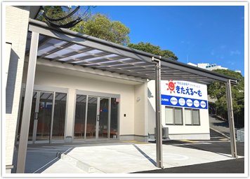 きたえるーむ北九州若松